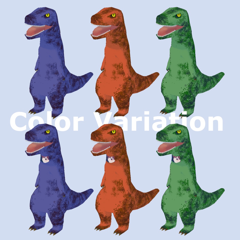 着ぐるみ恐竜アバター・ふにゃふにゃT.Rex