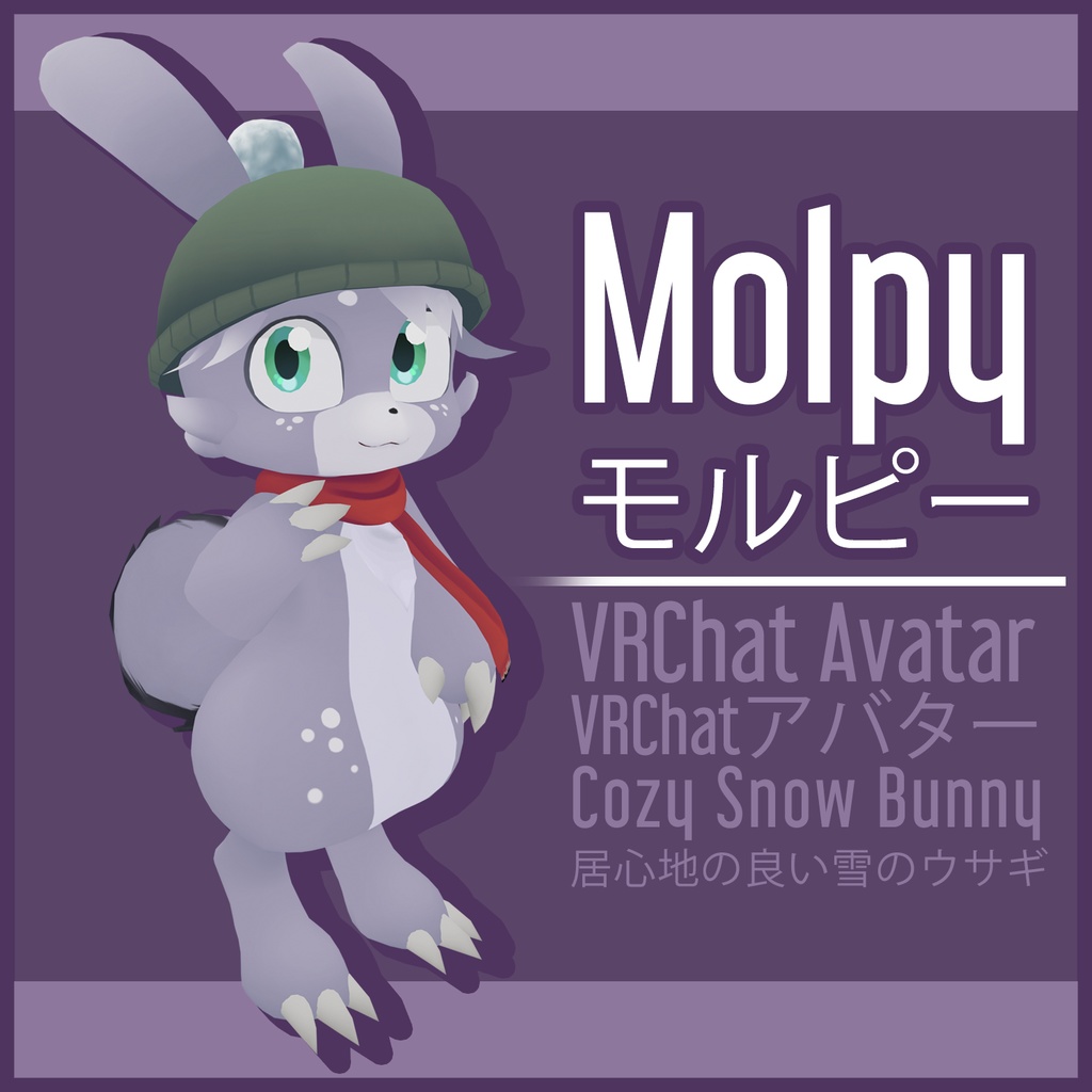 Molpy 3d Model Vrchat Avatar Horsefeathers Booth