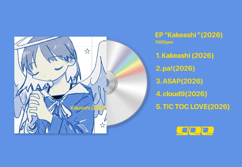 ep Kakeashi(2026)