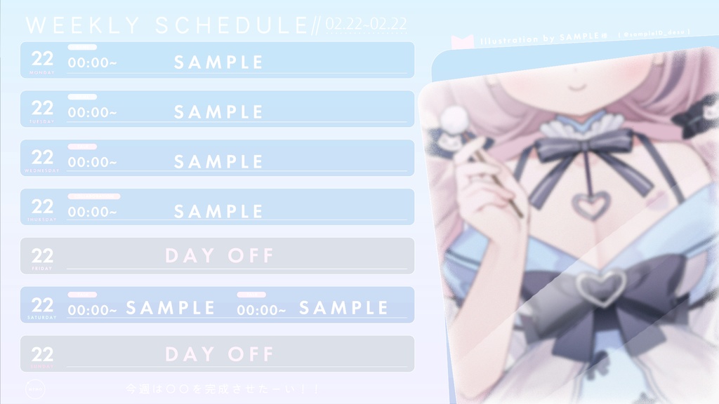 3/10~記念Sale中♥【Live2D汎用モデル】ももや&るるべ♡vts対応可能