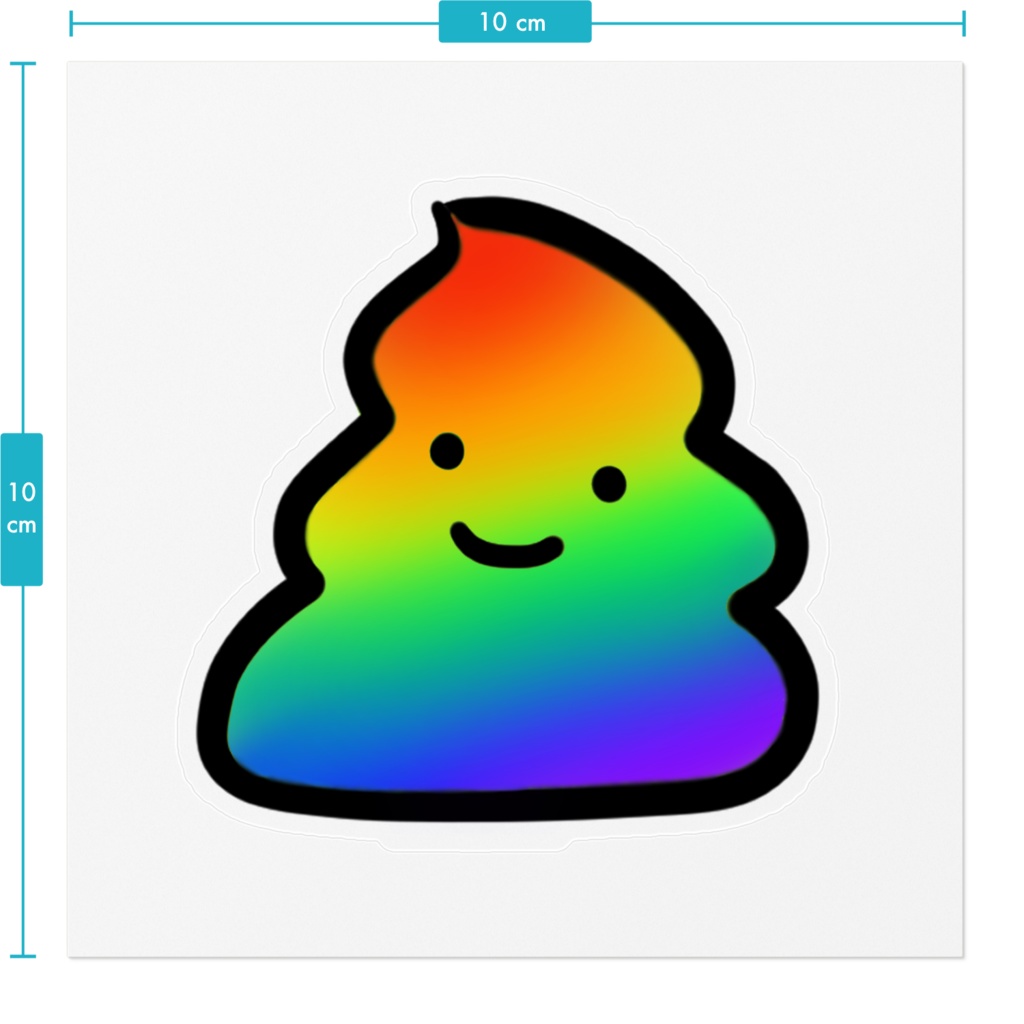 レインボーうんちくんステッカー