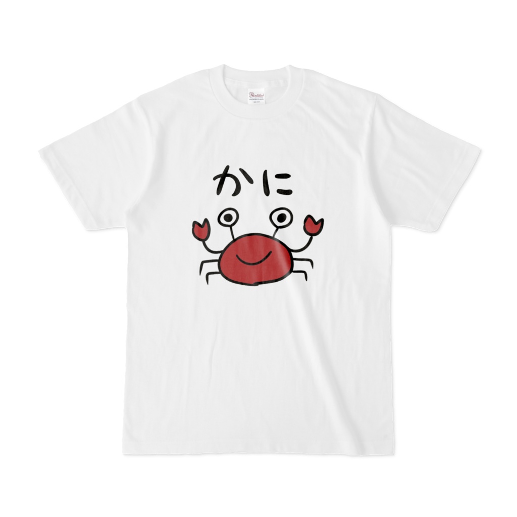 かにTシャツ
