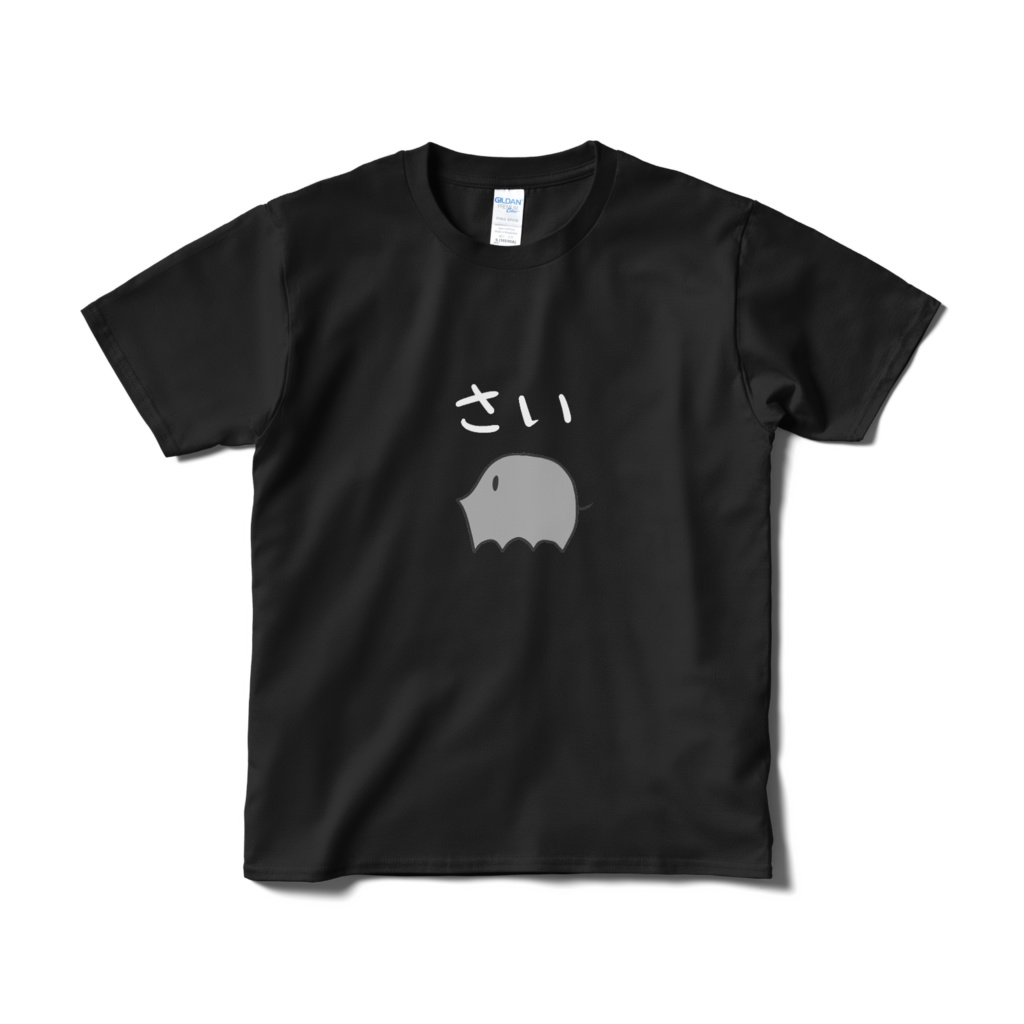 さいTシャツ