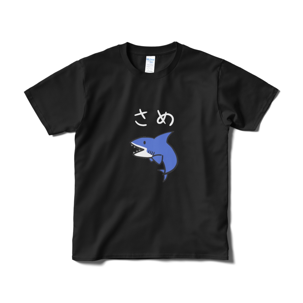 さめTシャツ(黒)
