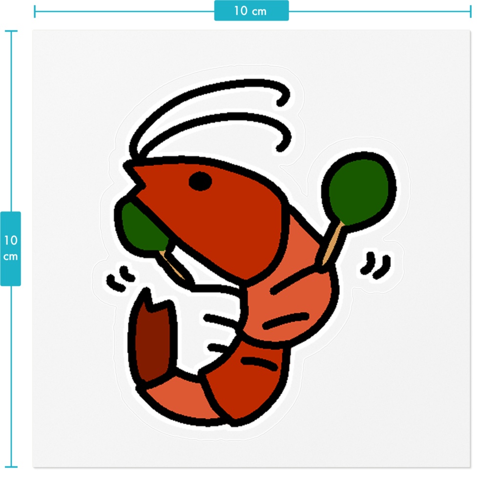 エビダンスステッカー