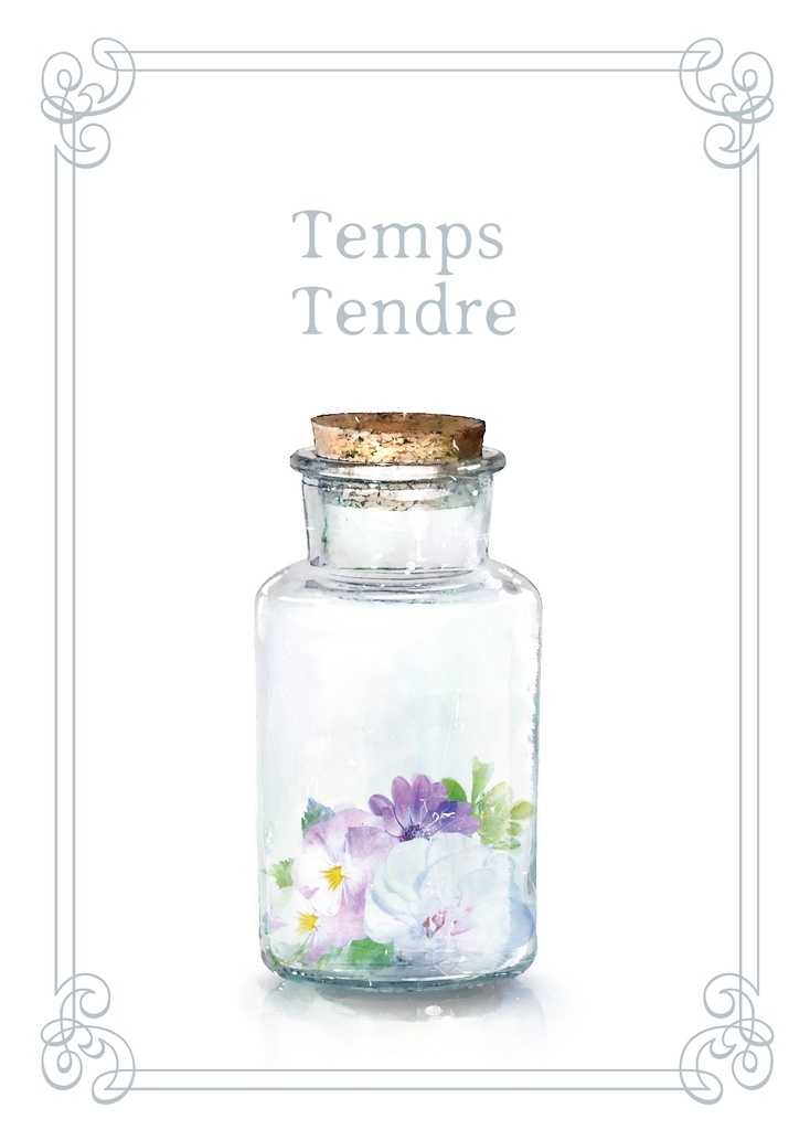 Temps tendre
