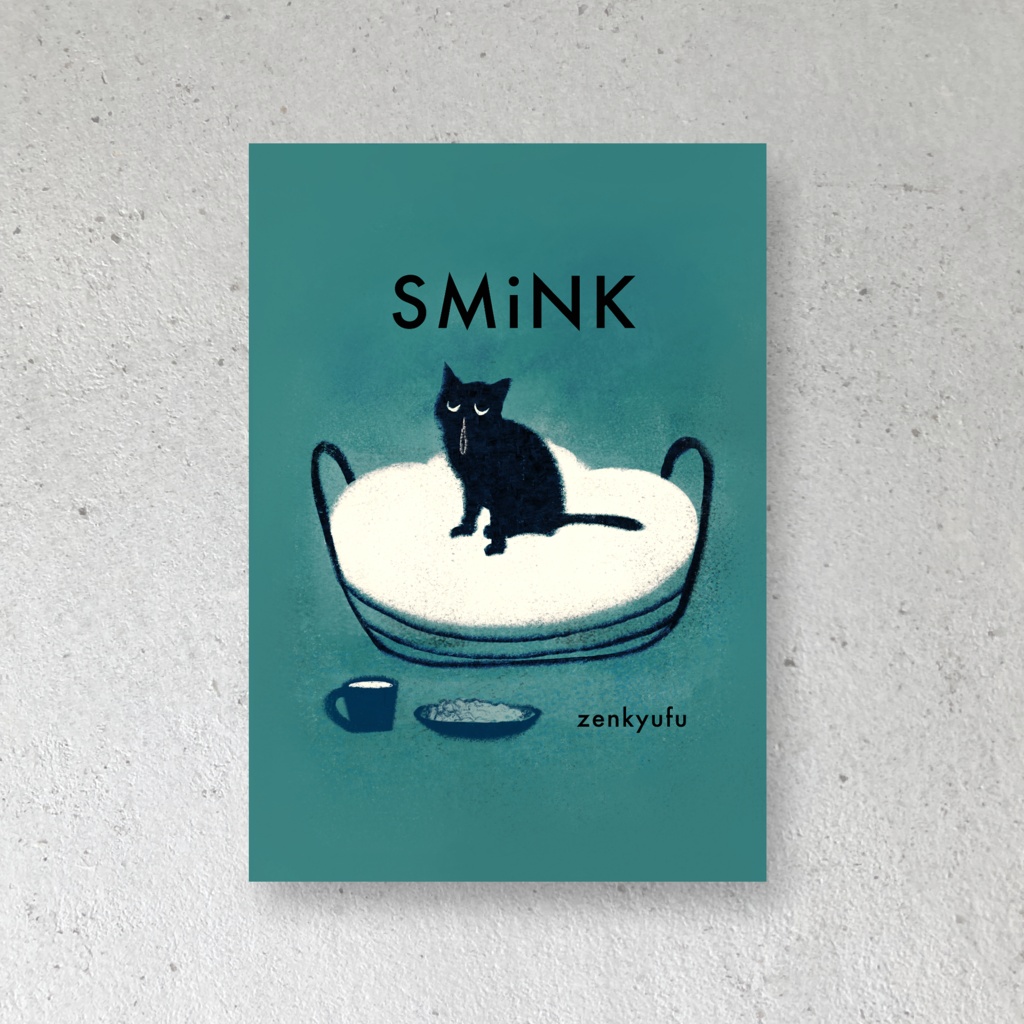 SMiNK