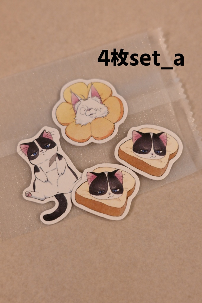 ぬこダイカットシール