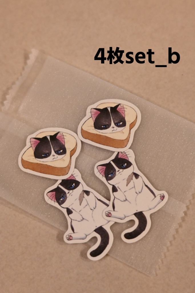 ぬこダイカットシール