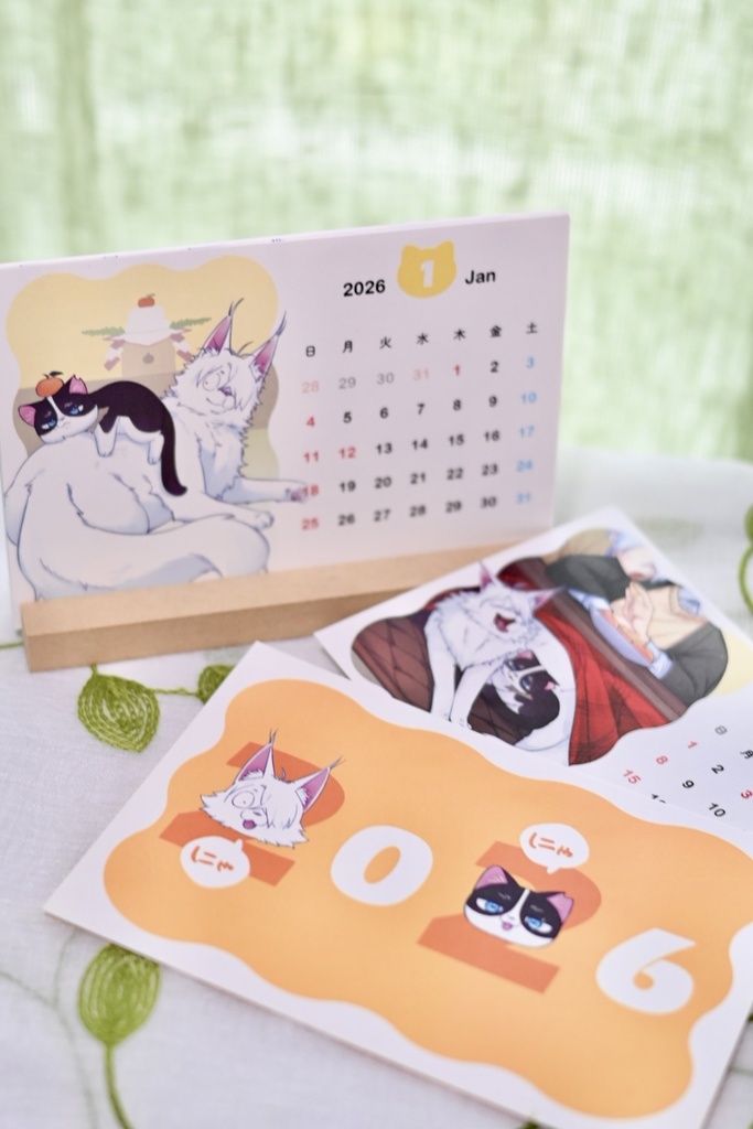 2026父水ぬこカレンダー