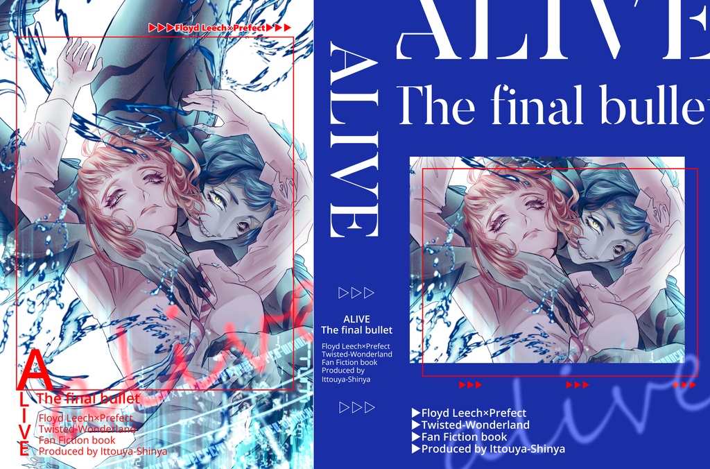 ALIVEーThe final bulletー