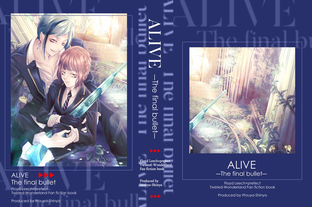 ALIVEーThe final bulletー