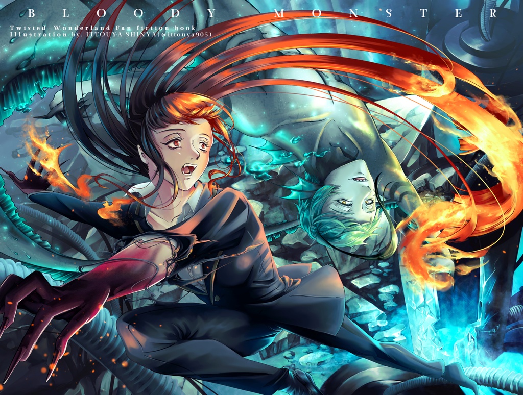 BLOODY MONSTER