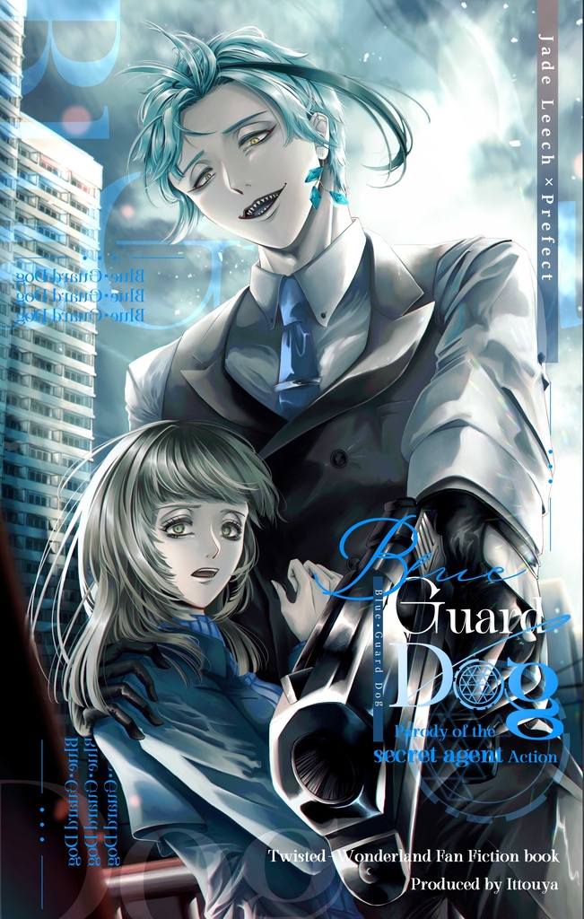 Blue・Guard Dog