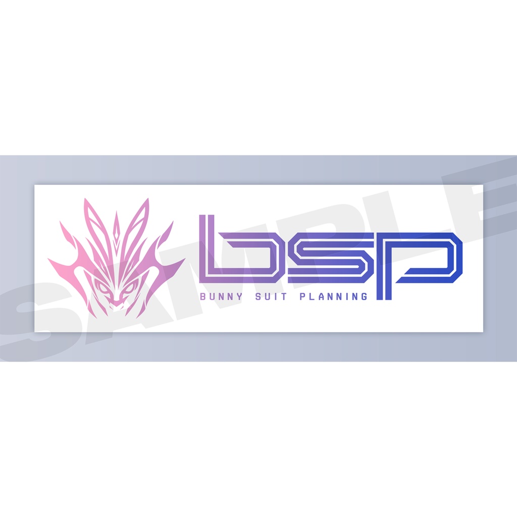 【新企画】ソフィア スポーツタオル【ナダレ】