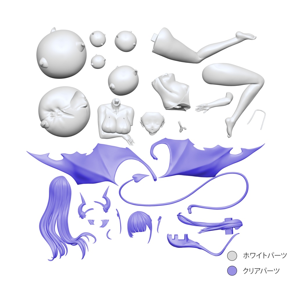 【3次生産】テア-Thea 【イラストコンペ】