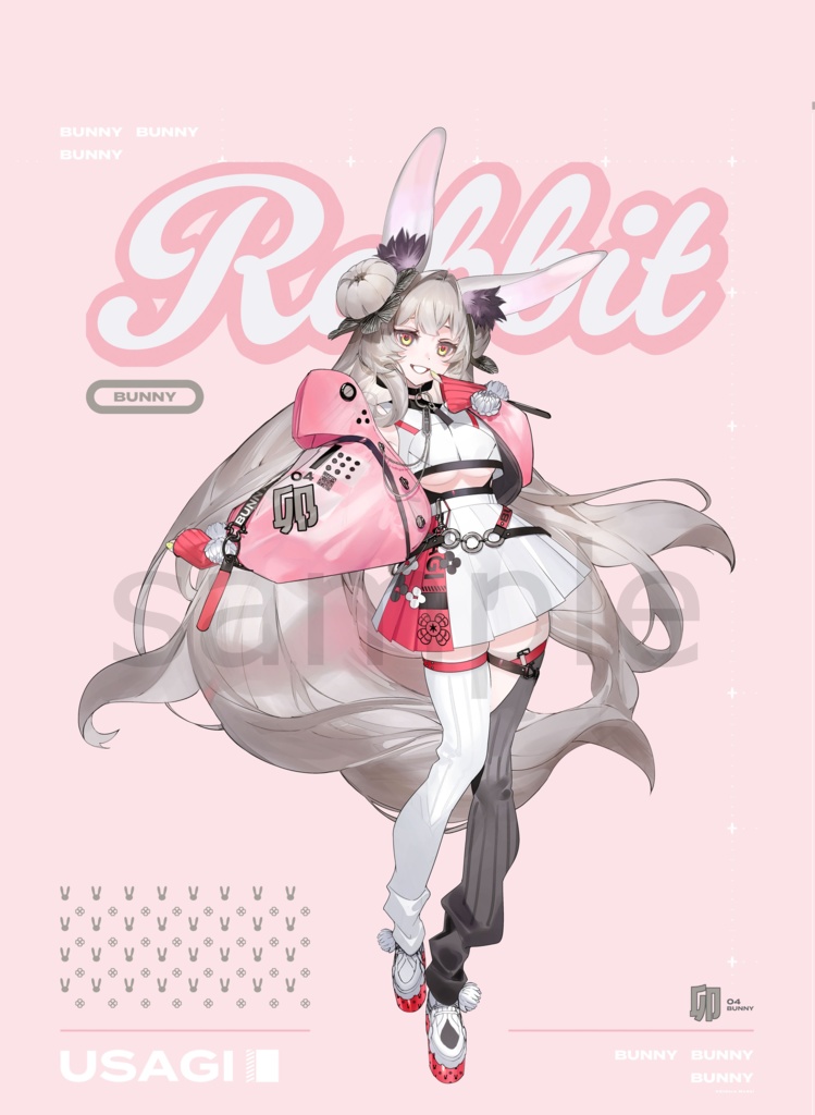 【干支せとら】ロメちゃん　タペストリー【色塩】
