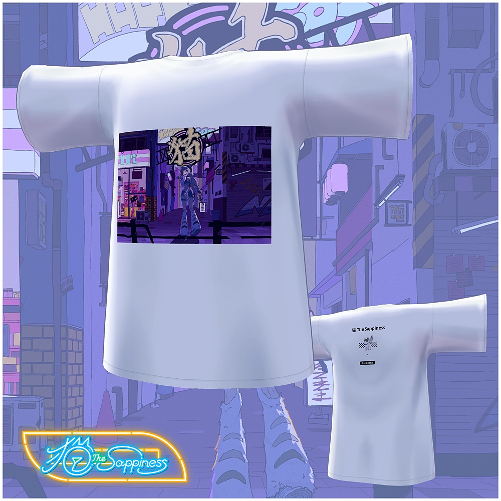 【VRChat想定】猫 The Sappiness　Tシャツ（アーティスト写真②）