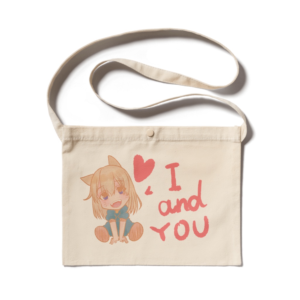 なんとなく作ったサコッシュバッグ