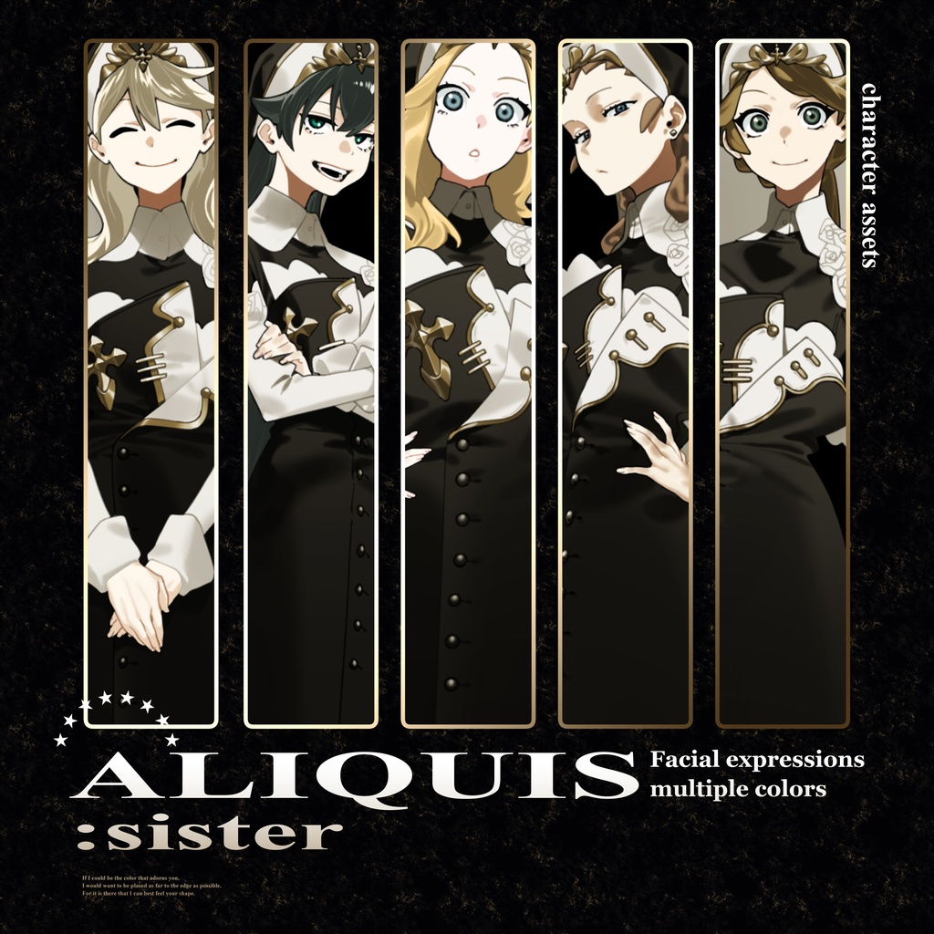 sister