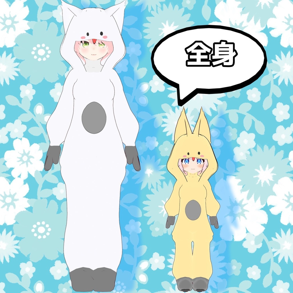 NekoNekoコスチューム【Vroidファッション】