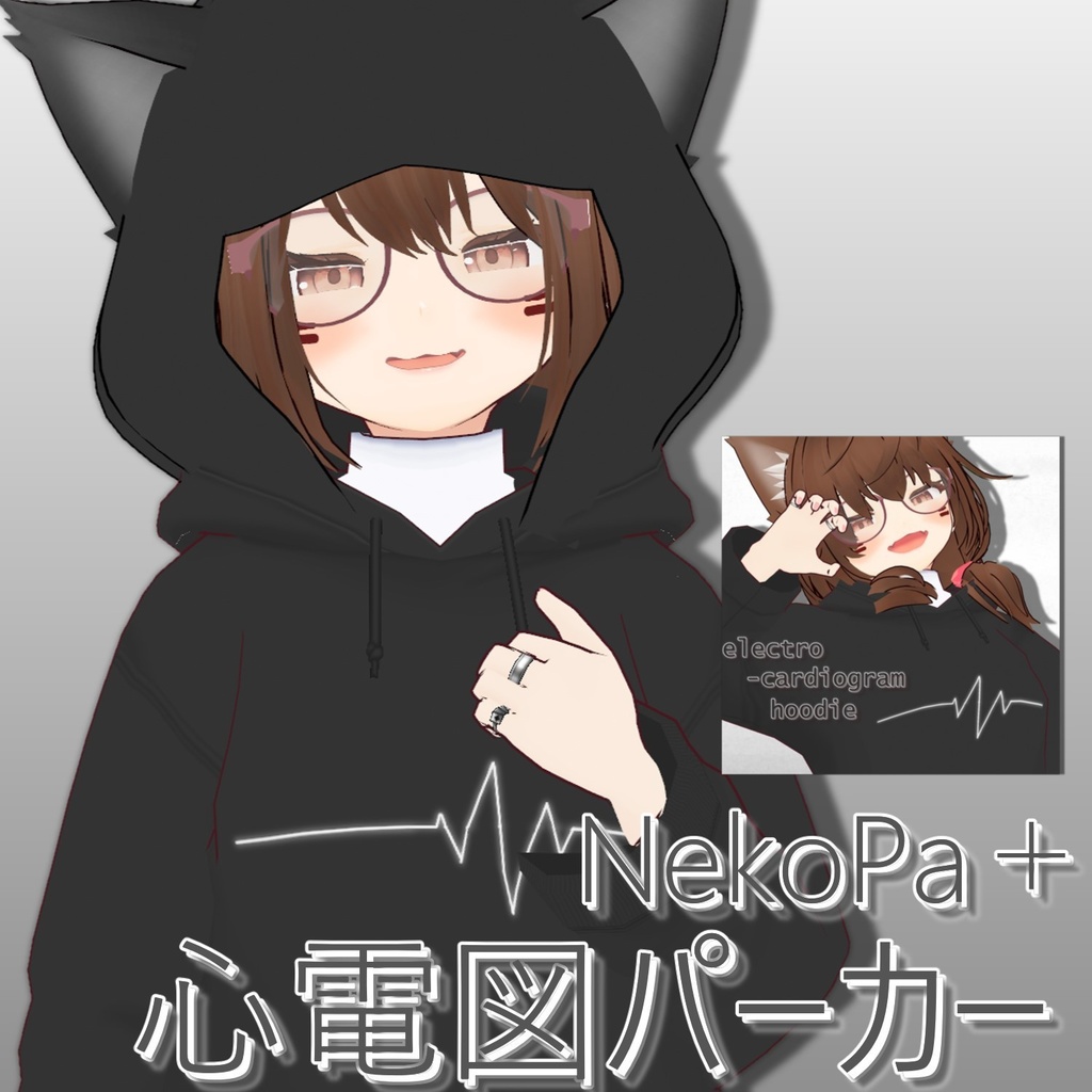 【Vroidファッション】Nekopa(猫耳パーカー白,黒)【Vroid_fashion】