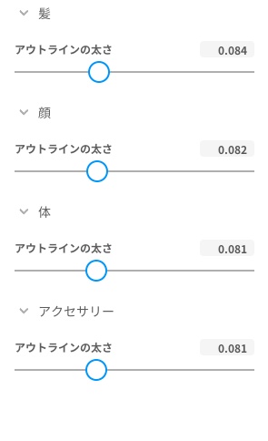 【Vroid hair preset】ケルベロスヘア【vroidcustomitem】