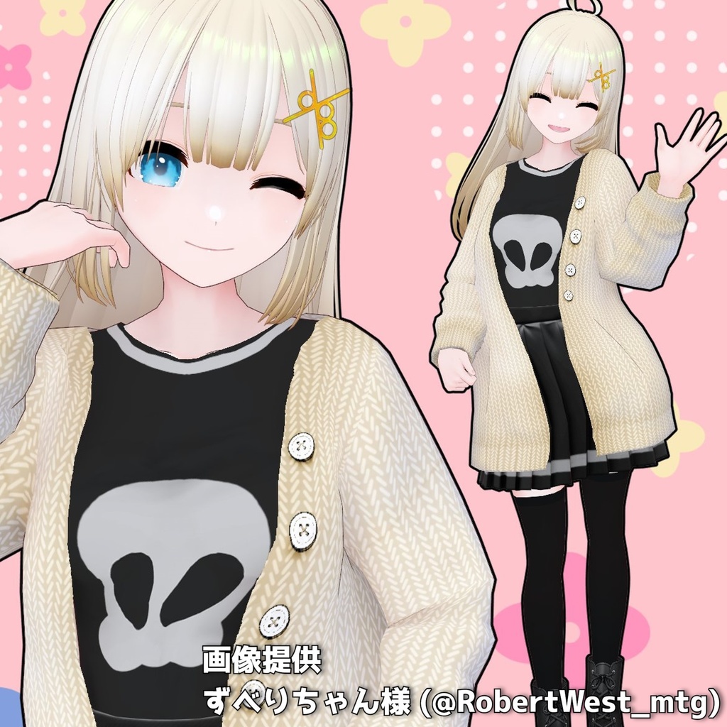 【VRoid fashion】ボタン付きカーディガン(おまけつき)【vroid custom item】