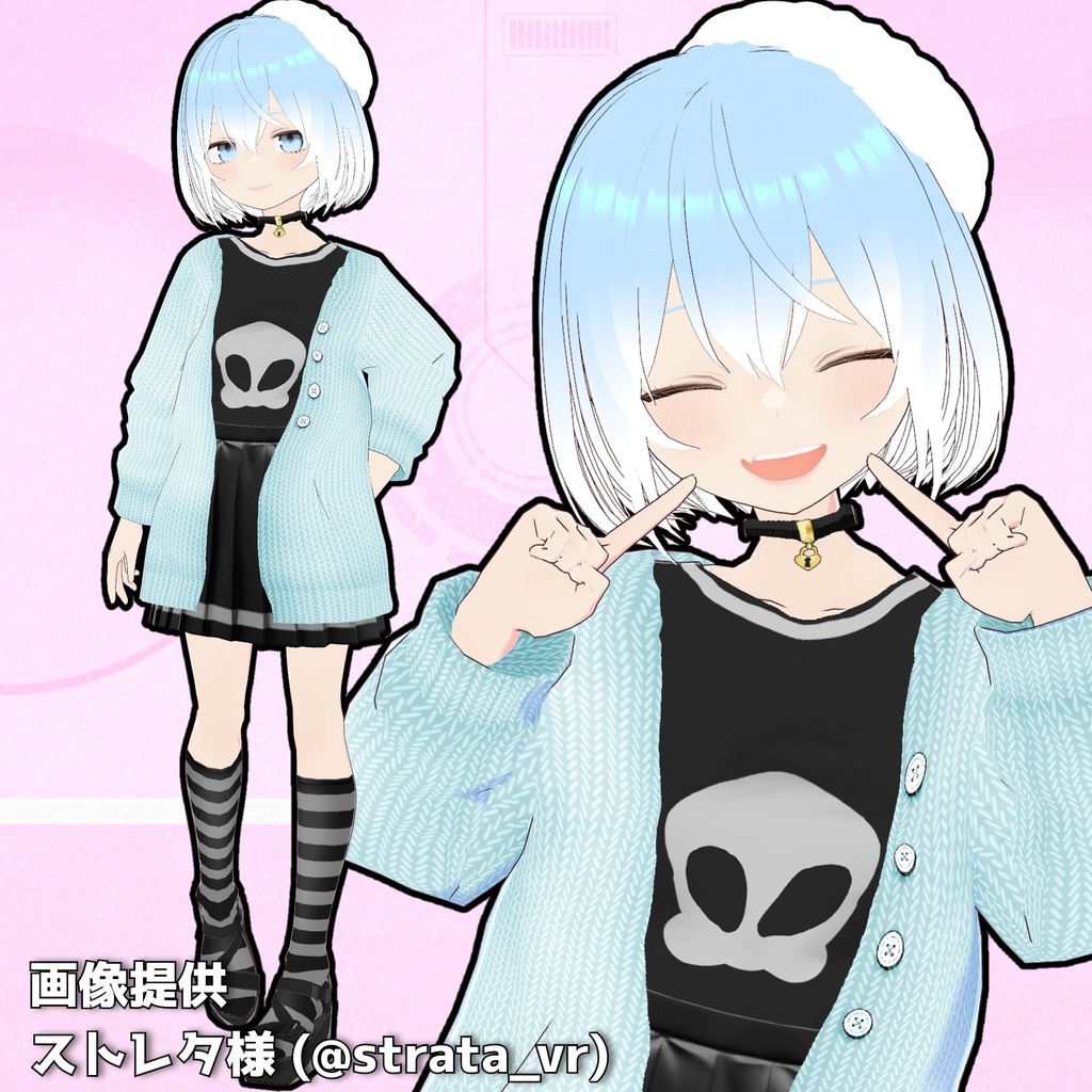 【VRoid fashion】ボタン付きカーディガン(おまけつき)【vroid custom item】