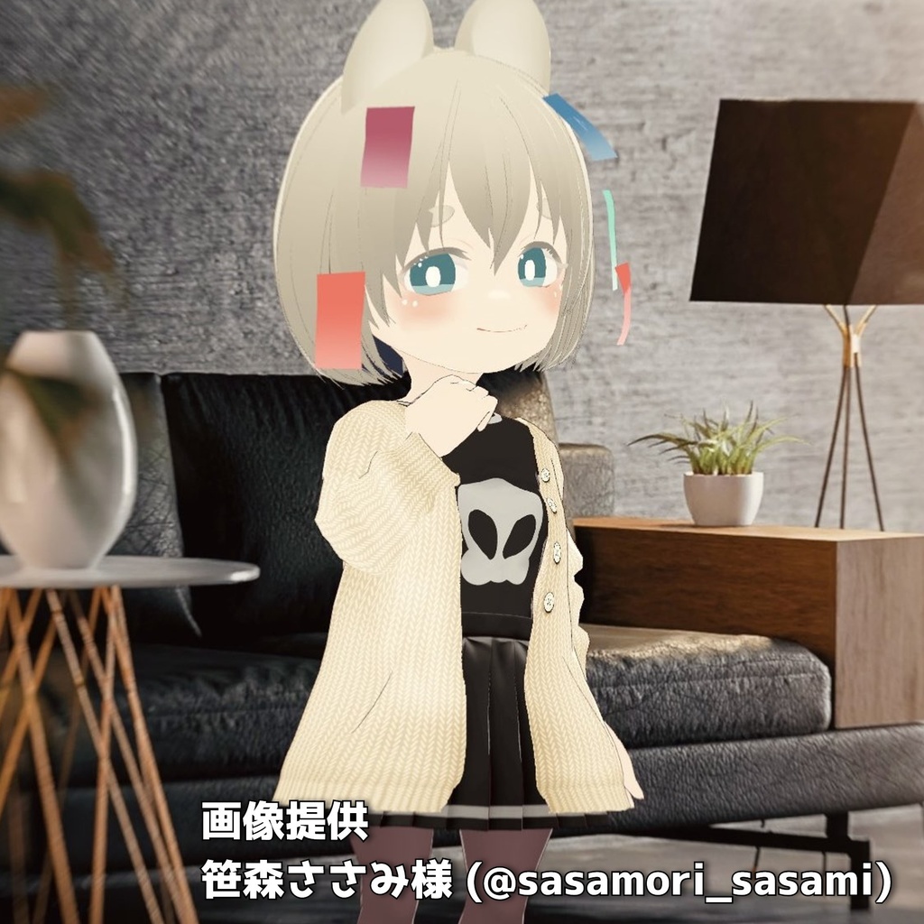 【VRoid fashion】ボタン付きカーディガン(おまけつき)【vroid custom item】