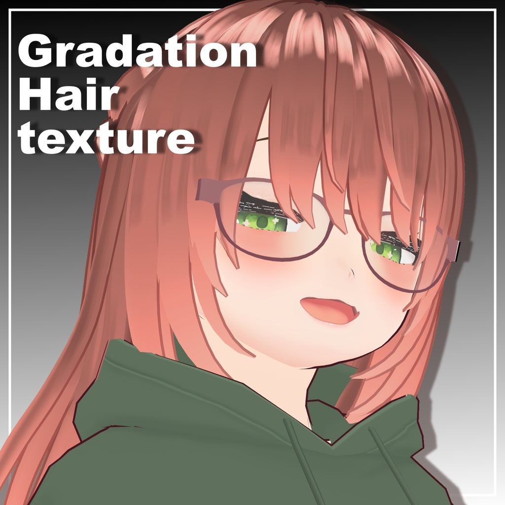 【hair_Texture】ハイライトグラデーションテクスチャ【Vroid_fashion】