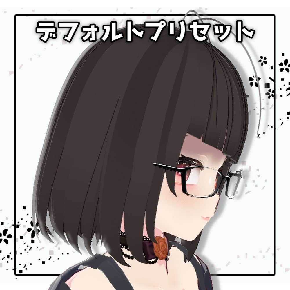 【Vroid Hair preset】アシンメトリーヘア【vroid custom item】