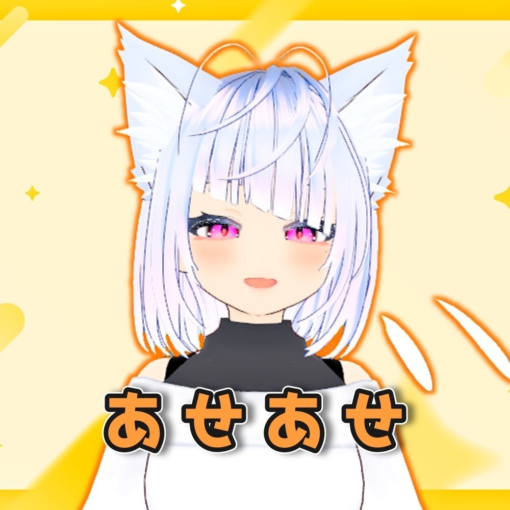 【Vtuber配信向け】漫画リアクション!【VMagicMirror用アクセサリーファイル】