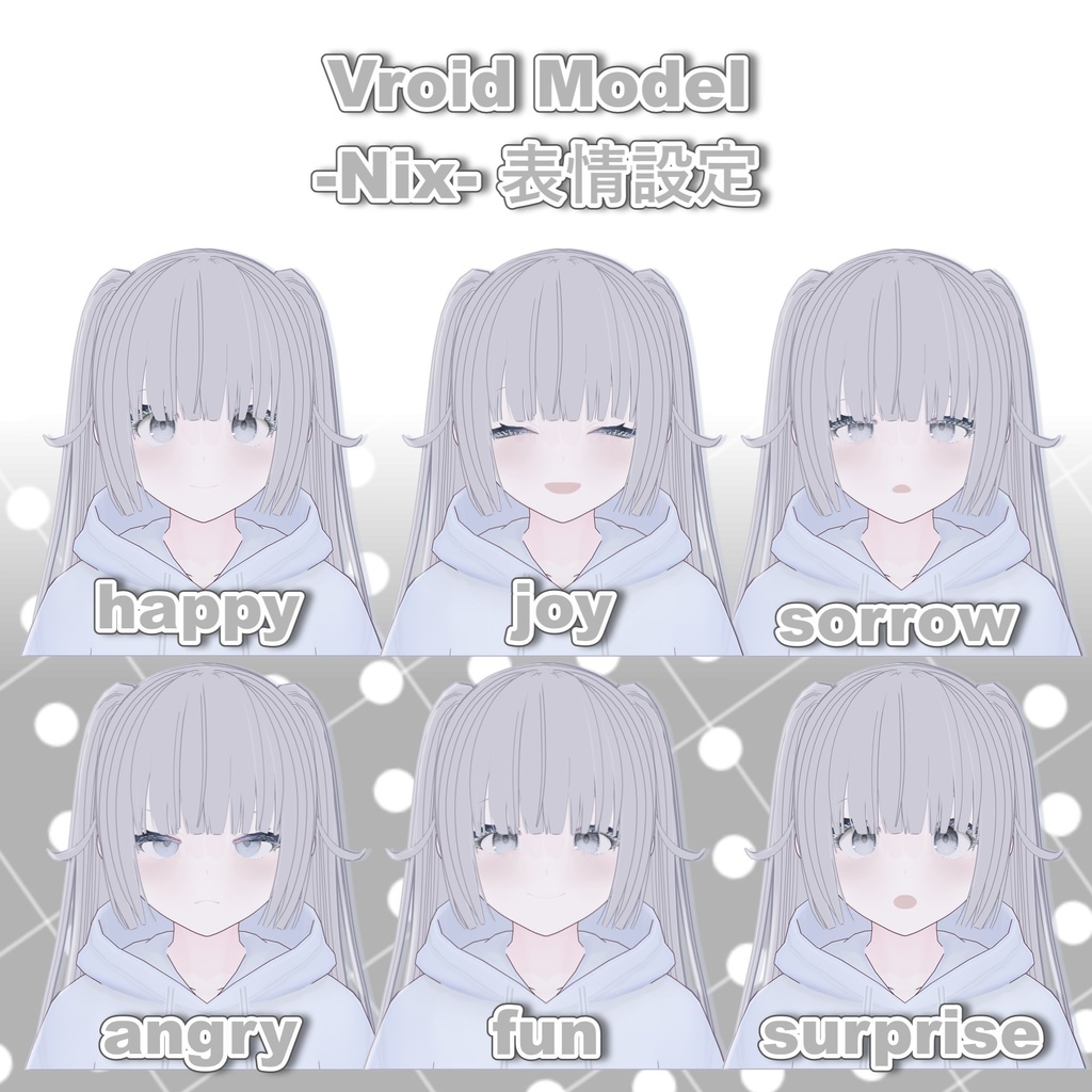 VRoid Model:Nix(ニクス)