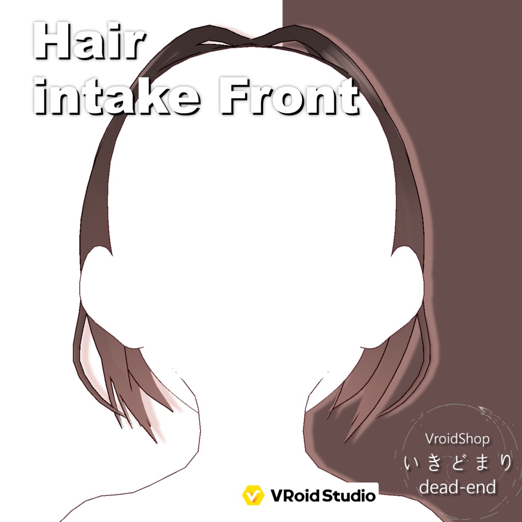 【無料】インテーク/フロント(Intake/Front)【vroid custom item】