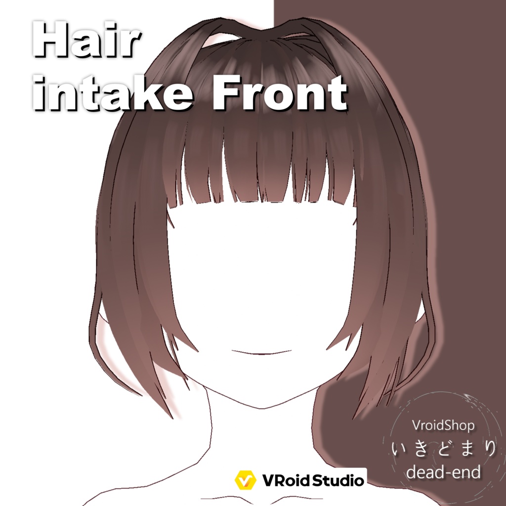 【無料】インテーク/フロント(Intake/Front)【vroid custom item】
