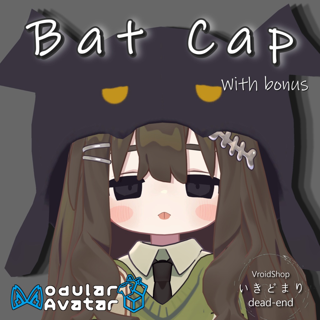 【MA設定済み】こうもり帽子(おまけ付き)\BatCap with bonus【キプフェル専用】