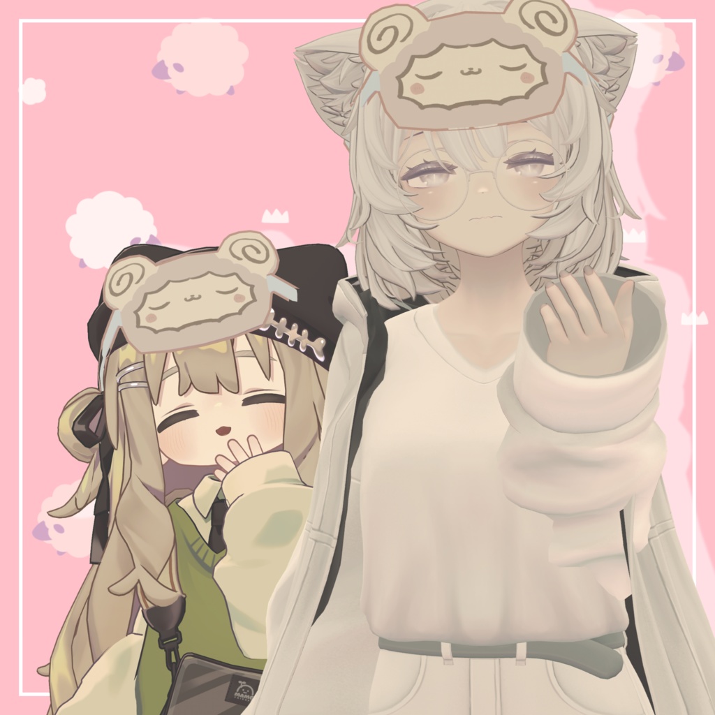 【実用可能!】目を守る!あったかシープアイマスク【MA全アバター対応】