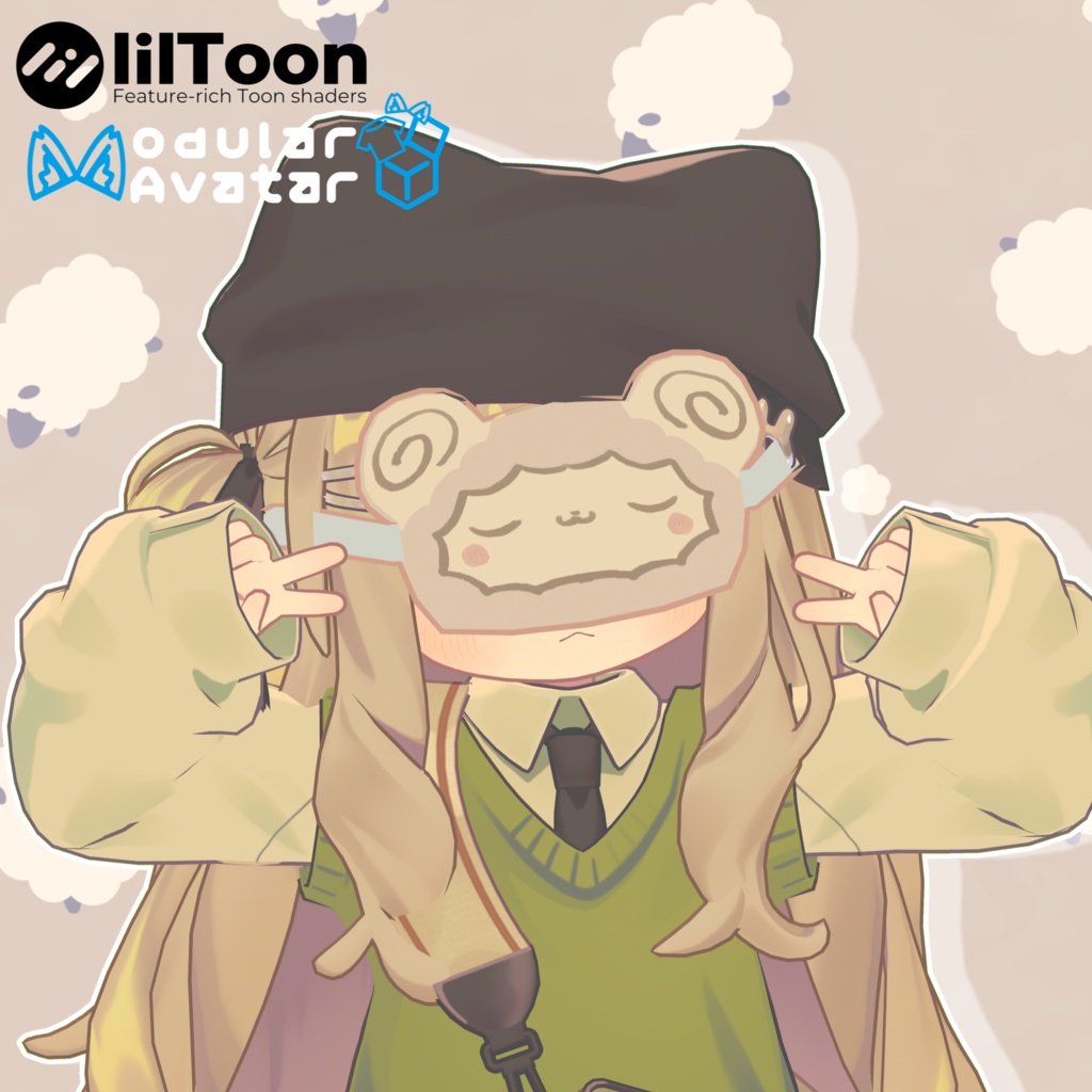 【実用可能!】目を守る!あったかシープアイマスク【MA全アバター対応】