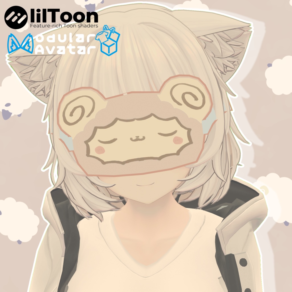 【実用可能!】目を守る!あったかシープアイマスク【MA全アバター対応】