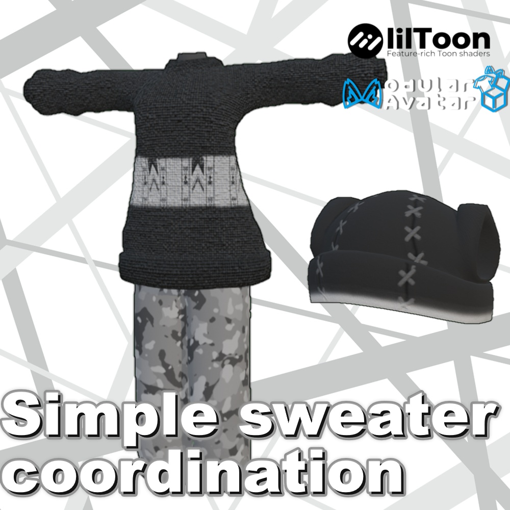 【Emmelie3D専用】シンプルセーターコーデセット【MA設定済み】