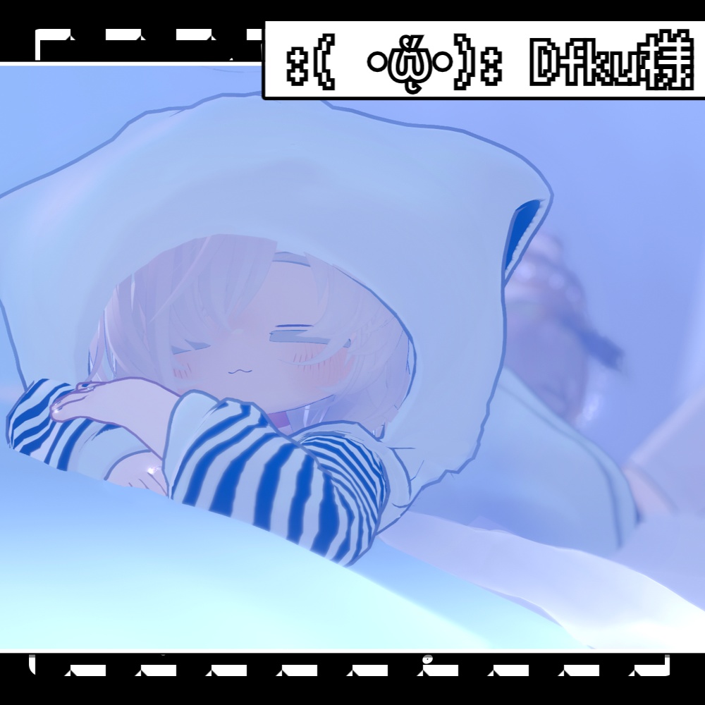 【emo fashion】sleepHoodie【Only Kipfel】