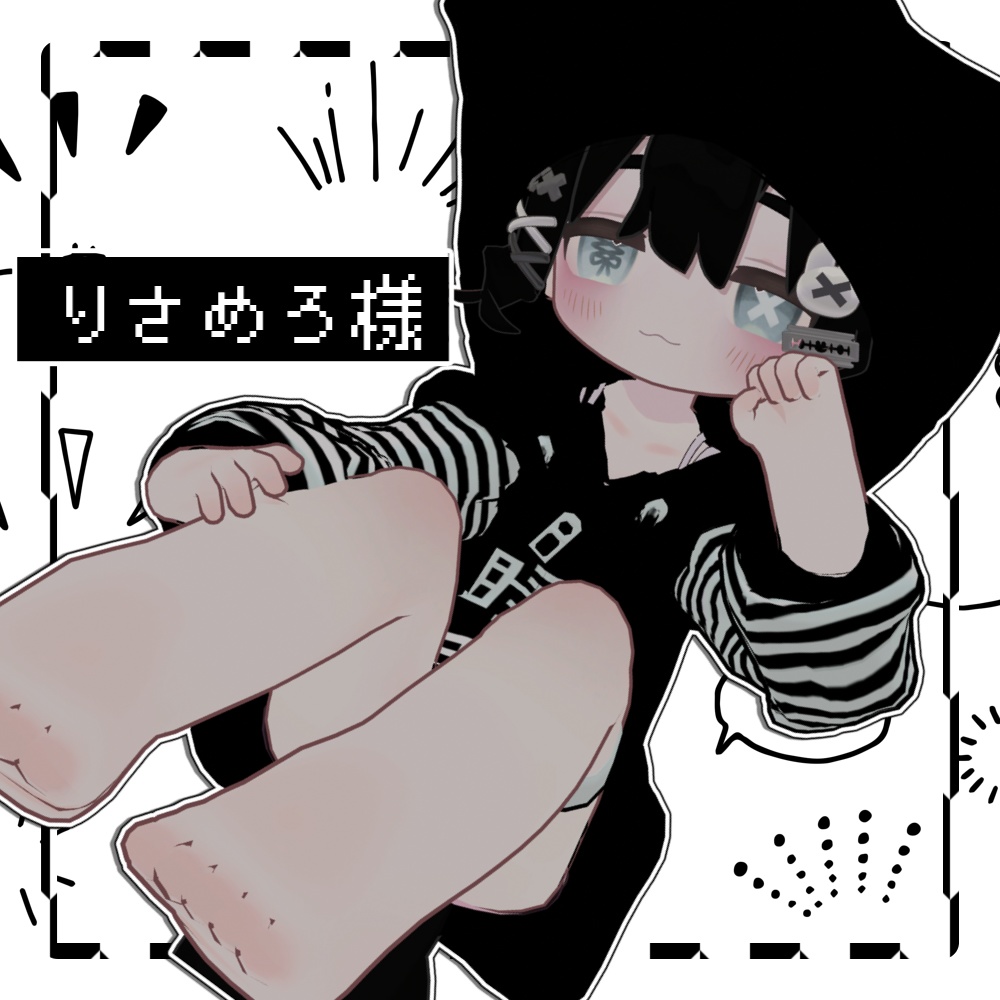 【emo fashion】sleepHoodie【Only Kipfel】