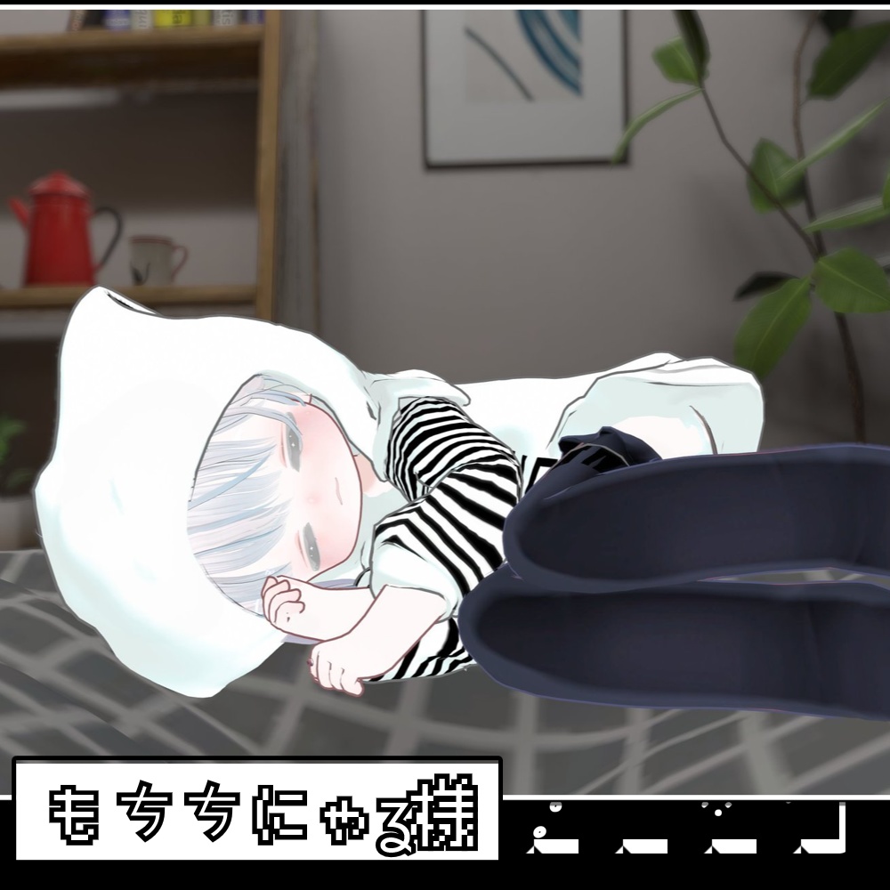 【emo fashion】sleepHoodie【Only Kipfel】