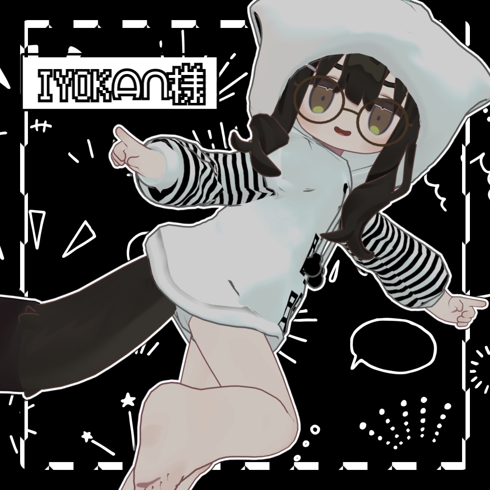 【emo fashion】‘수면’ 후드티 【Only Kipfel】