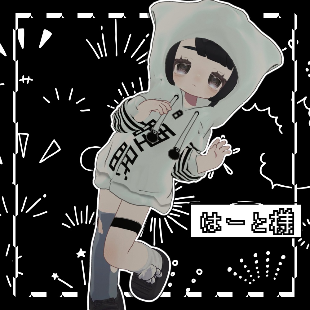 【emo fashion】‘수면’ 후드티 【Only Kipfel】