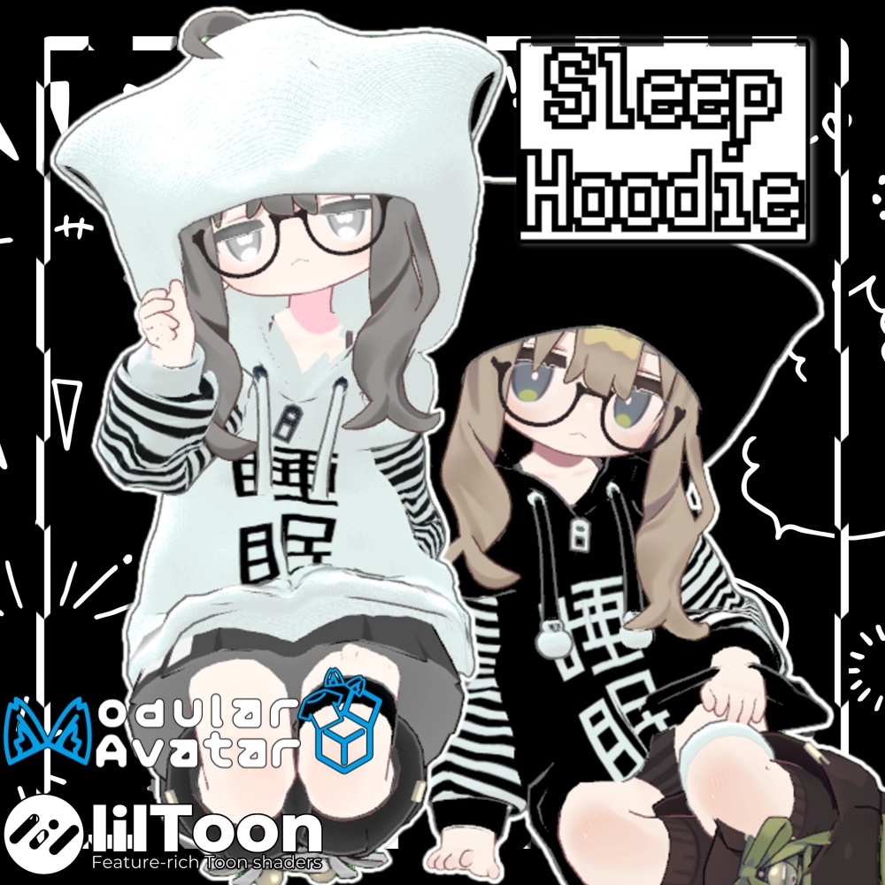 【emo fashion】‘수면’ 후드티 【Only Kipfel】