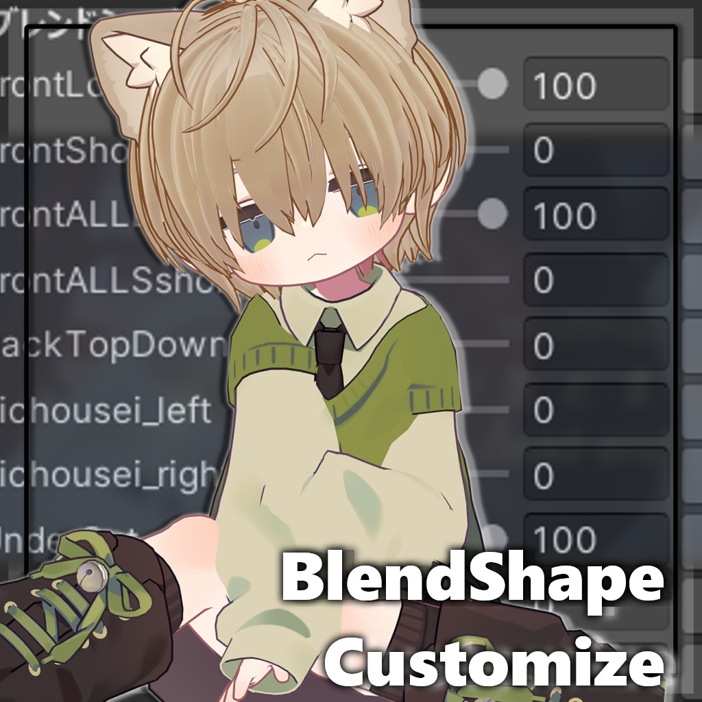 【複数アバター対応】ダウナーショートヘアV3【髪型】