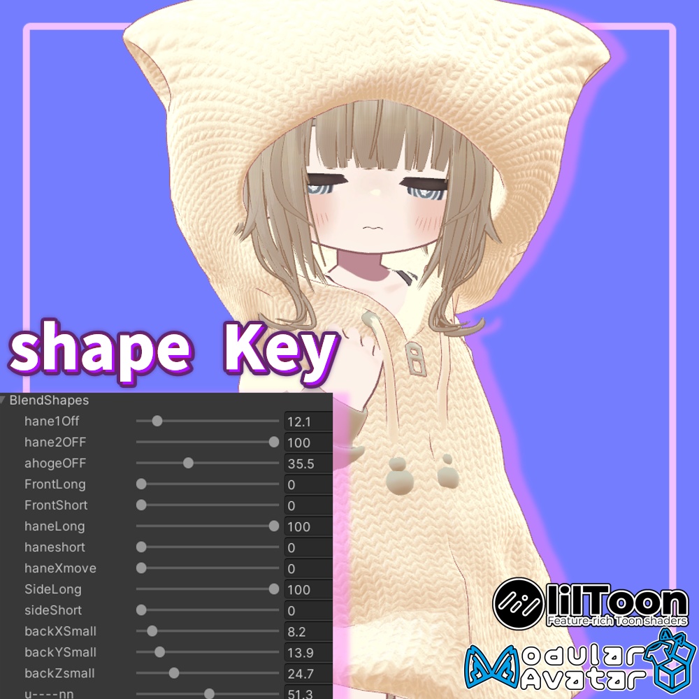 【複数アバター対応】外はねハッシュヘア【髪型】