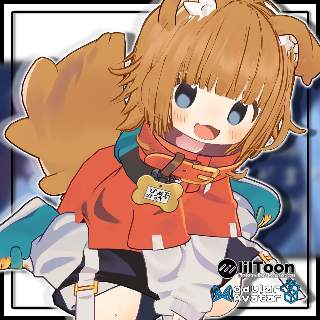 【複数アバター対応】外はねハッシュヘア【髪型】